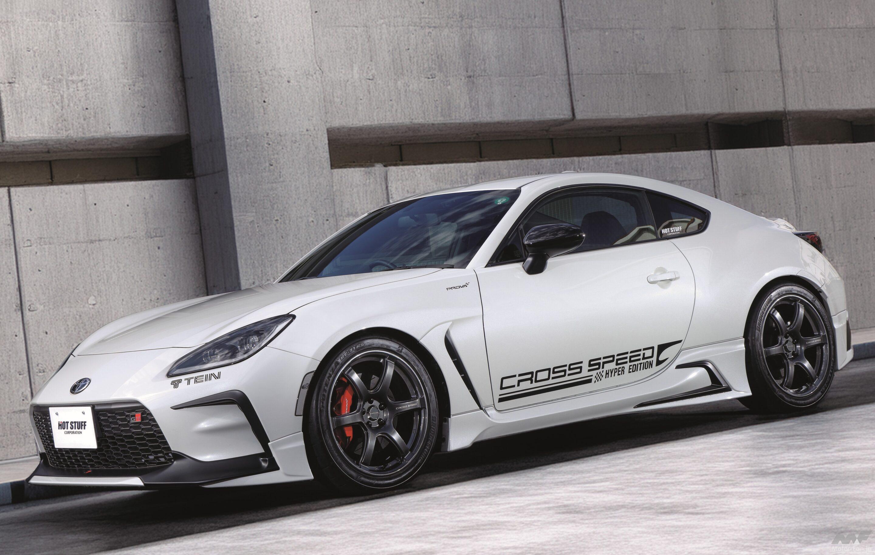 GR86/86/BRZに似合い過ぎるHOT STUFF CROSS SPEED “HYPER EDITION” RS6