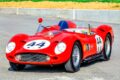 「テスタ ロッサ」の名前が車名として初めて採用された「フェラーリ 250 テスタ ロッサ」。