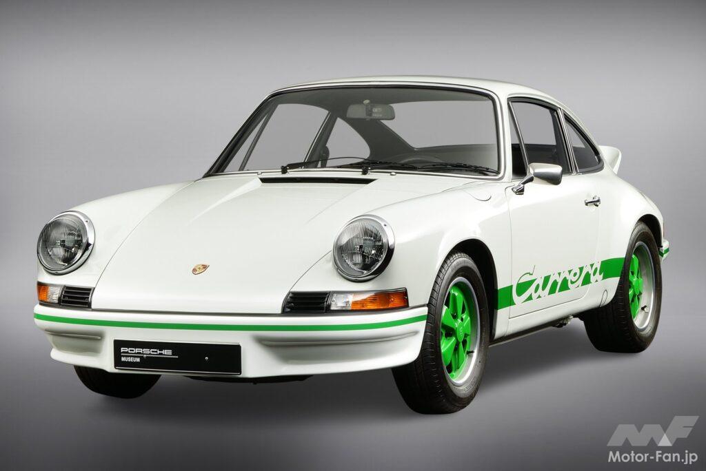 RS 2.7は、歴代カレラの中でも名車の1台と言われる。