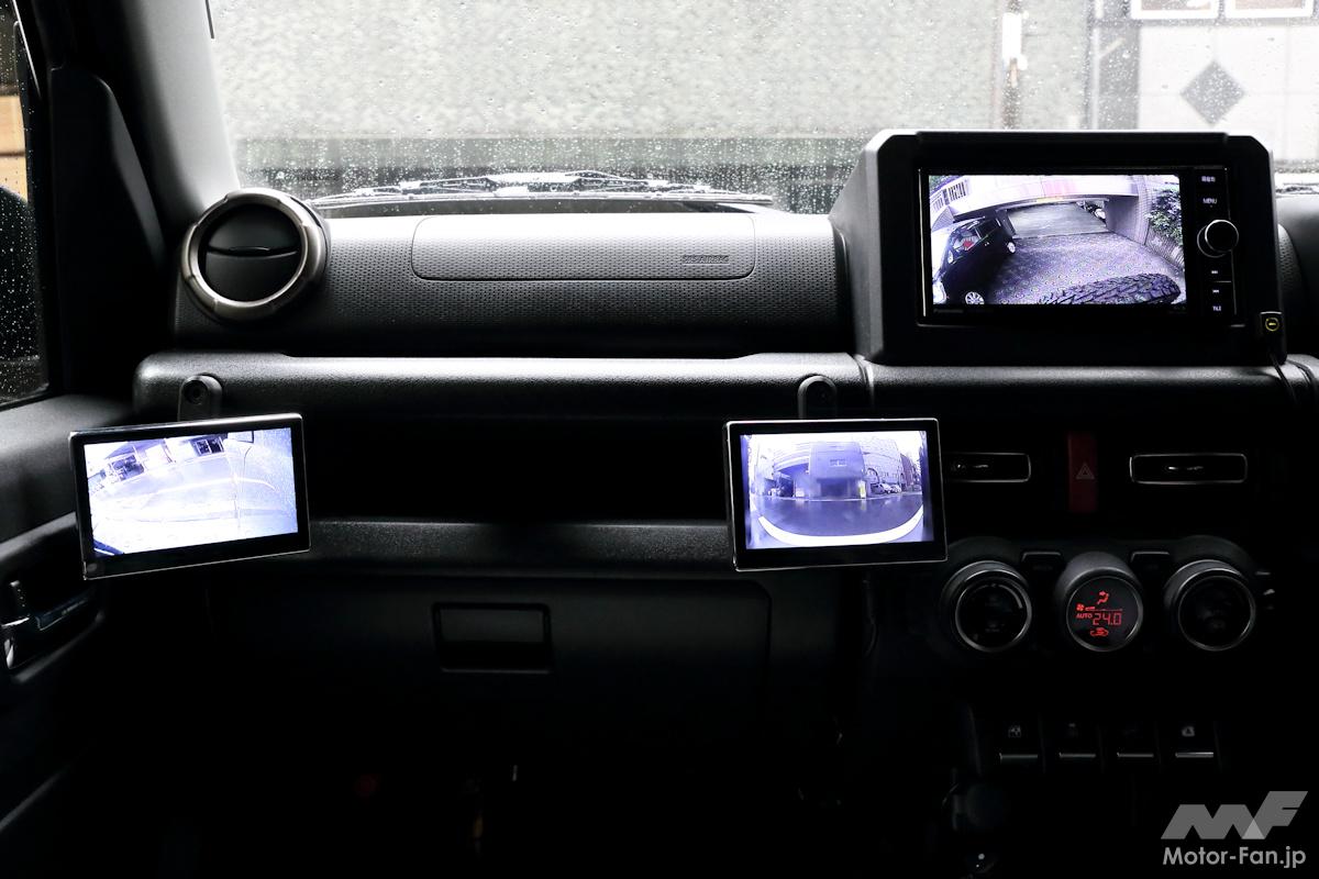 オフロード派新型ジムニーオーナー必見！視角が消えるフロントカメラキットで悪路走行でも脱輪しない!!