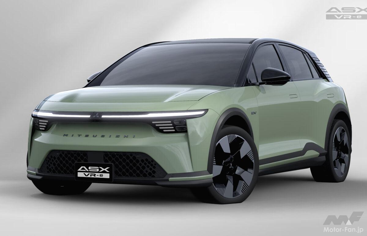三菱が年内に新型EV「ASX VR-e」をオーストラリア&amp;ニュージーランドに導入！