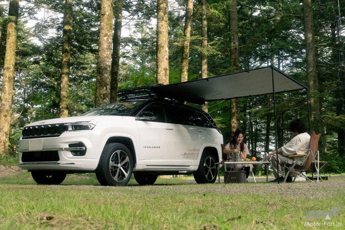 ジープ『コマンダー』に100台限定車、スノーピーク製テント付き“車上泊SUV”も登場! すぐに本格アウトドアが楽しめる!