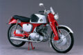 1959_honda_Benly92SuperSport_001