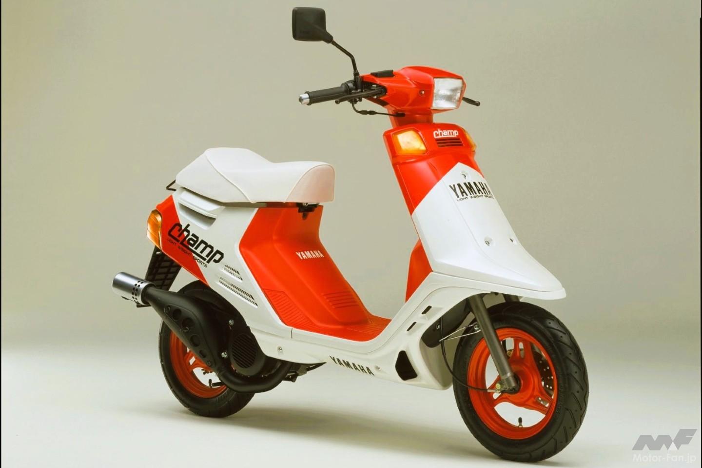 1987CHAMP-RS-3.jpg