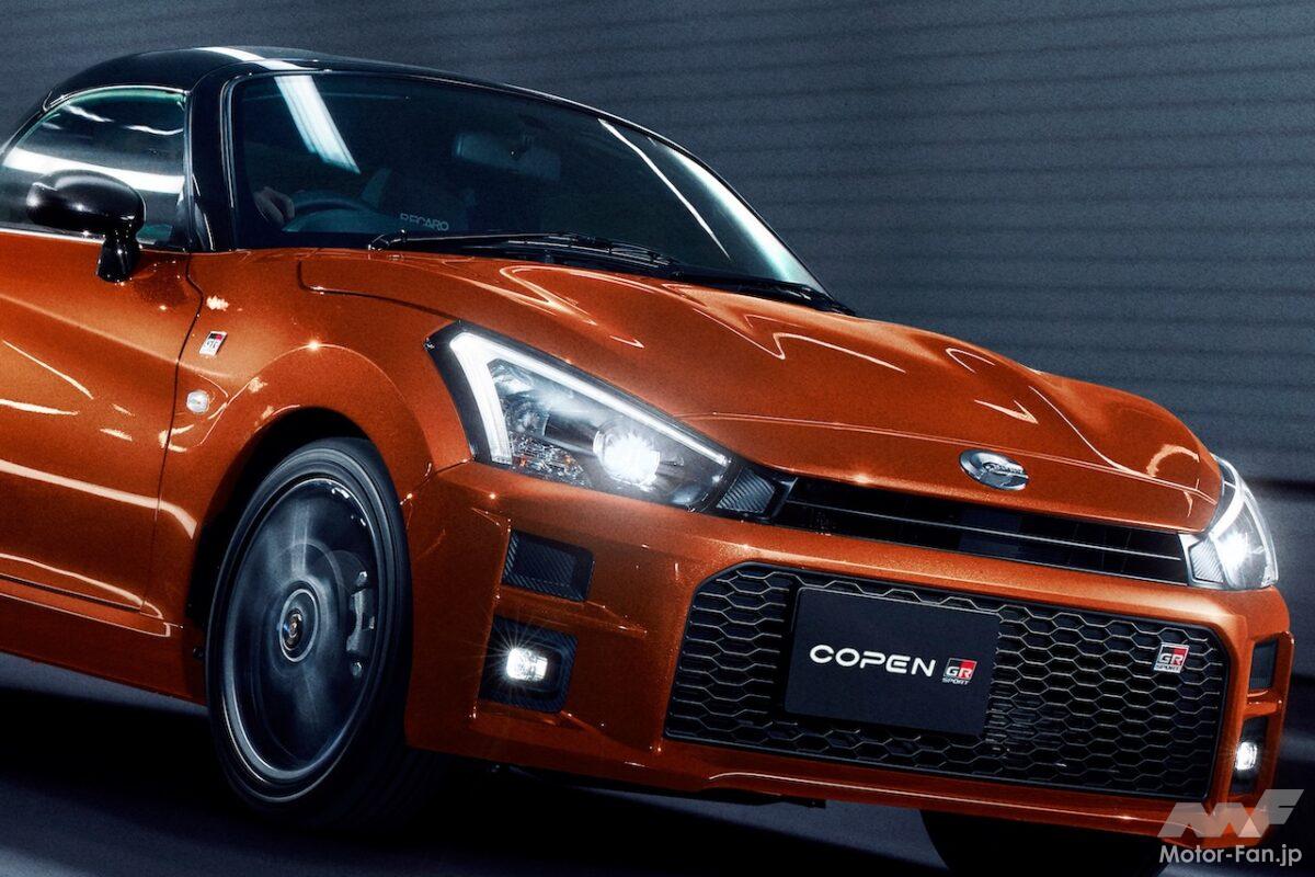 「またひとつ名車が消える」トヨタ「コペン GR SPORT」販売終了へ……海外で再評価される“小さなGR”の価値とは？