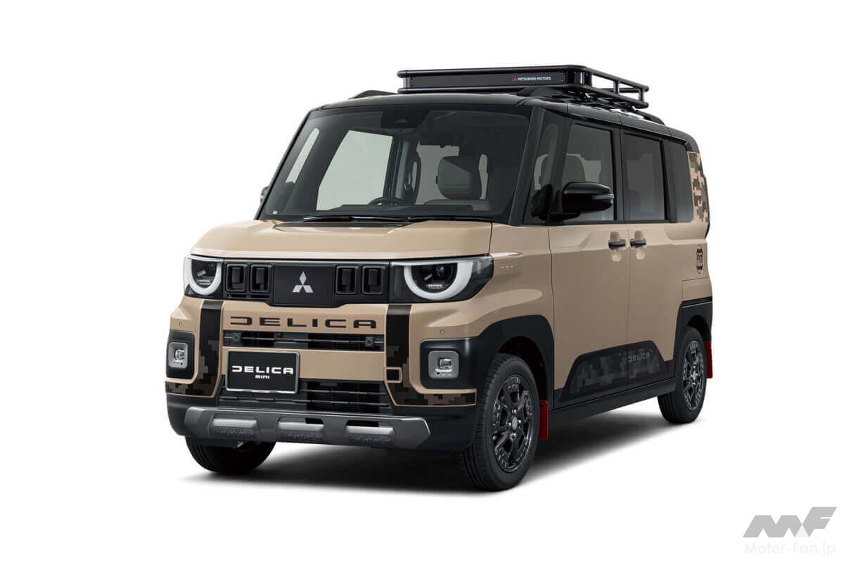 MC新型N-BOX JOYに特別仕様車ブラックスタイル登場! デリカミニとの300