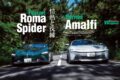 【Fascinating V8 Engine】フェラーリの最新FR、アマルフィ。名機と呼ばれる「F154」をフロントに搭載した優雅なスーパースポーツは、先代モデルであるローマからどのように変わったのか。フェラーリV8 FRの変遷と進化を、じっくり味わってみることにしよう。