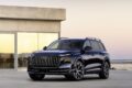 新型フラッグシップSUV「アウディ Q9」のエクステリア。