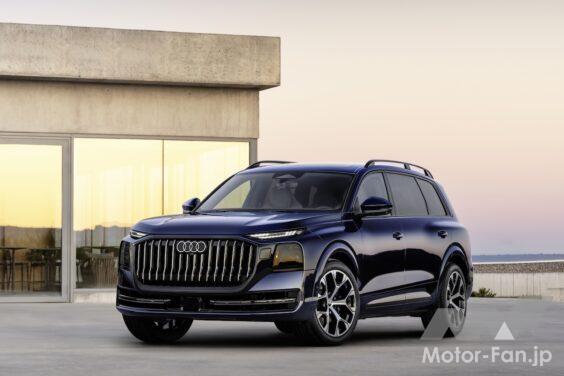 新型フラッグシップSUV「アウディ Q9」のエクステリア。