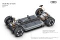 「アウディ A2 e-tron」のフル電動パワートレイン。