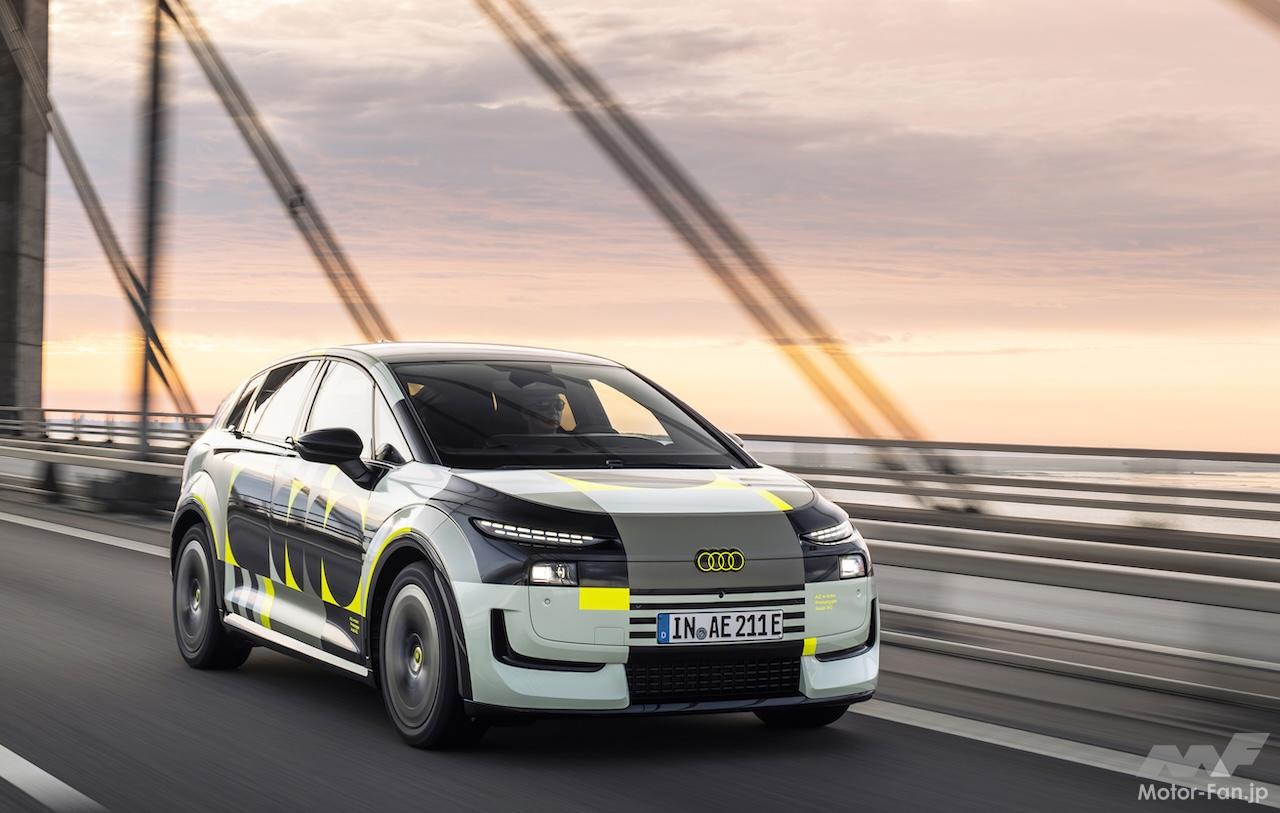 アウディ史上もっとも効率的なフル電動コンパクト「A2 e-tron」が