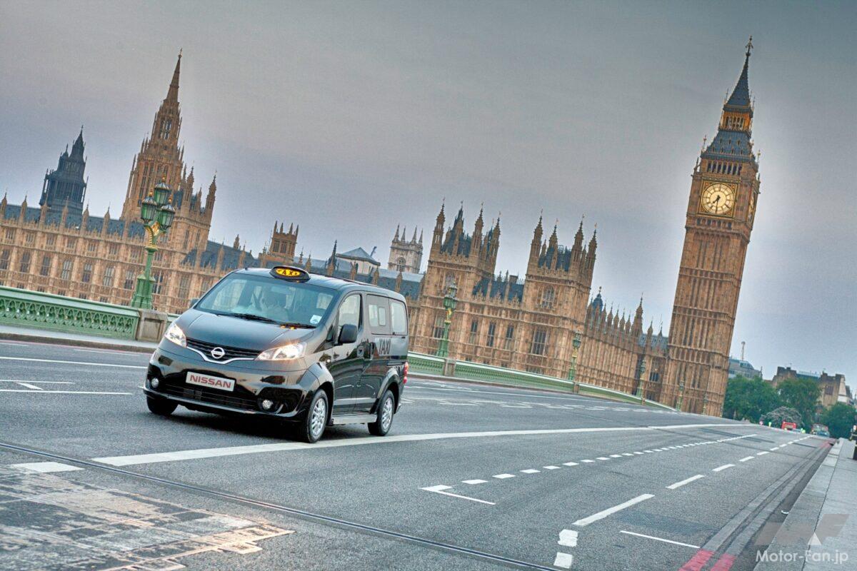 日産「NV200ロンドンタクシー」を公開、発表！…が、ロンドンでの運用は実現できず(涙)【今日は何の日？8月6日】