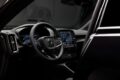 ボルボ XC40