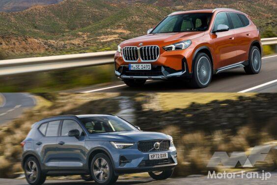 BMW X1 sDrive18i M Sport × VOLVO XC40 Essential B3