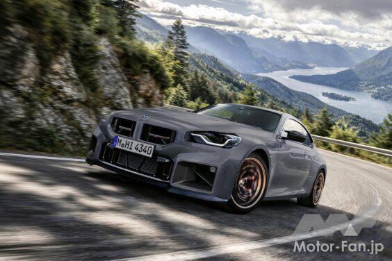 特別仕様車「BMW M2 CS Edition EDGE」が、日本限定40台でリリースされた。