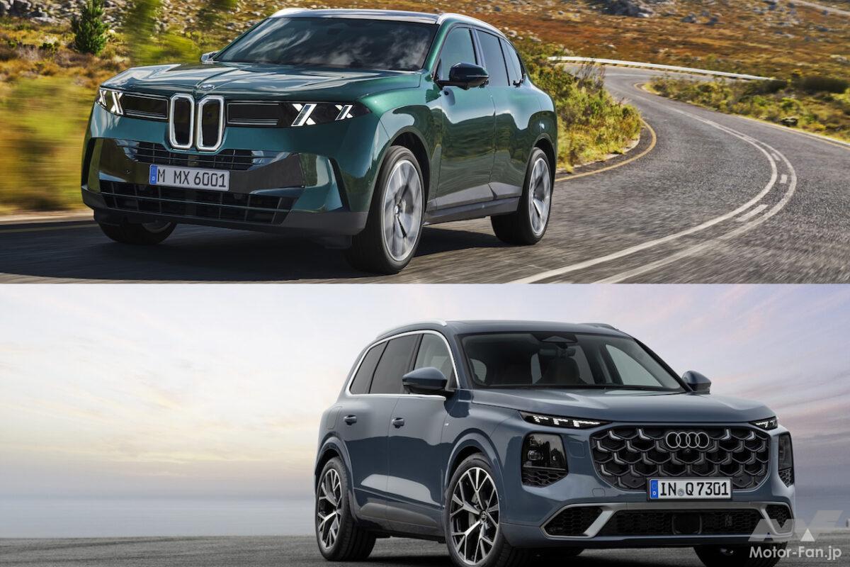 同じタイミングで新型へと生まれ変わったドイツ製ミドサイズSUV「BMW X5」「アウディ Q7」を比較