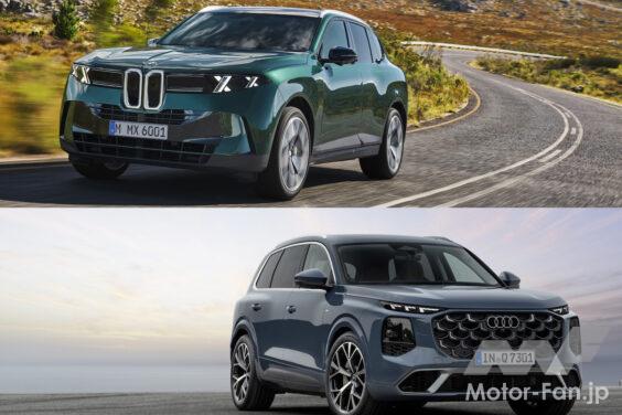 BMW X5 40d xDrive × Audi Q7 TDI quattro 180kW