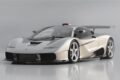 ザ・クエイルで発表される新型スーパースポーツは、「S1 LM」に続く少量生産スーパースポーツ第二弾として開発された。