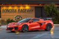 コルベット ZR1X