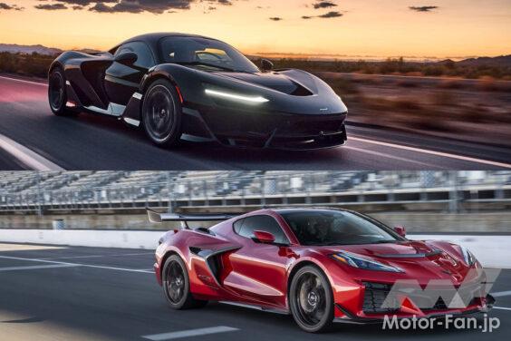 McLaren W1 × Chevrolet Corvette ZR1X Coupe