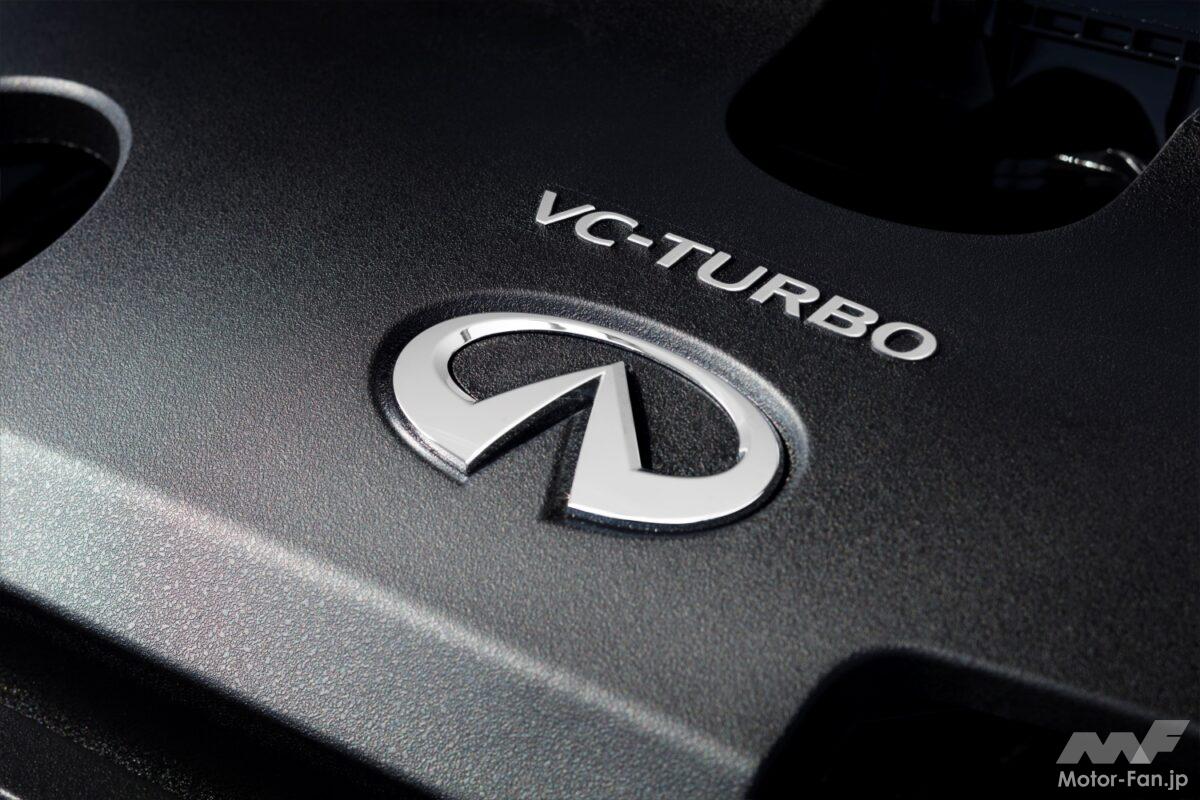 日産の世界初可変圧縮比エンジン「VC-ターボ」をパリモーターショーへ出展！と16年に発表【今日は何の日？8月14日】