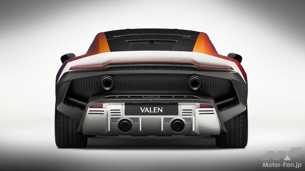 世界限定150台の「アストンマーティン ヴァレン」のエクステリア。