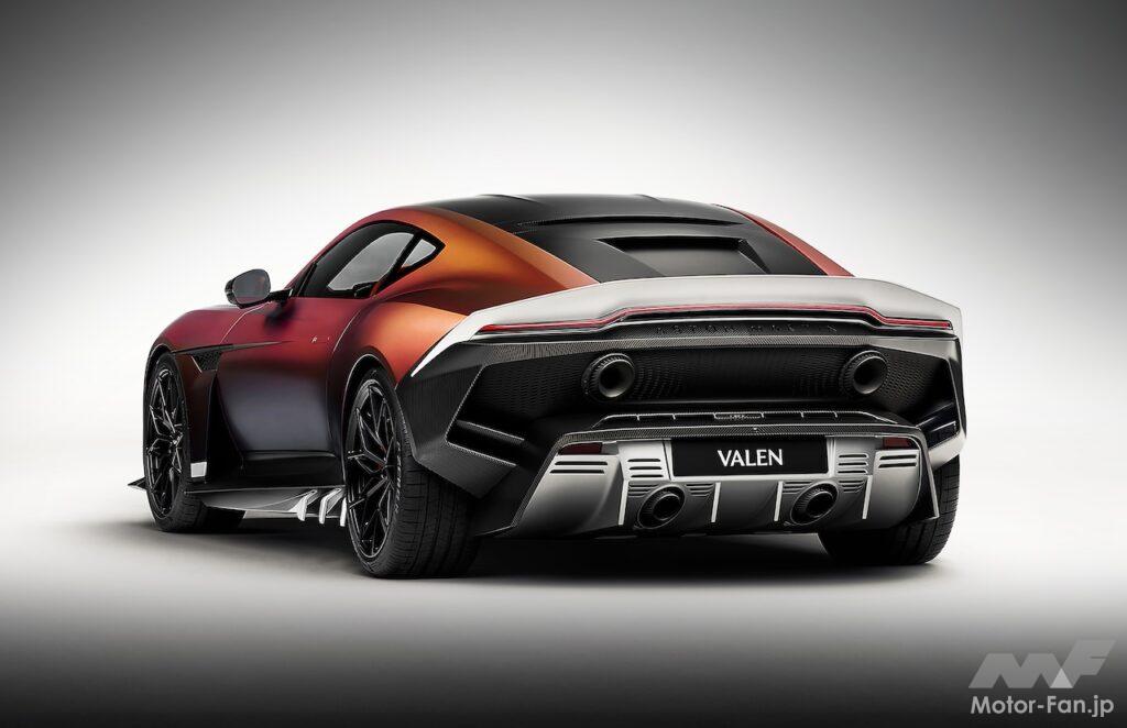 世界限定150台の「アストンマーティン ヴァレン」のエクステリア。