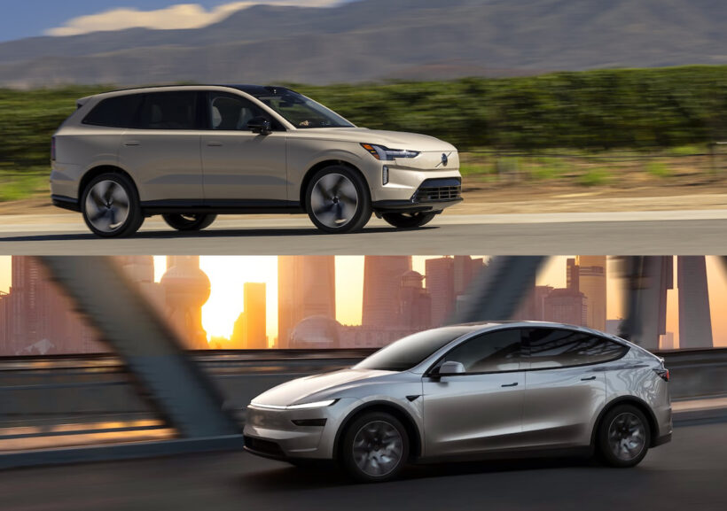 Volvo EX90 Plus Twin Motor × TESLA Model Y L