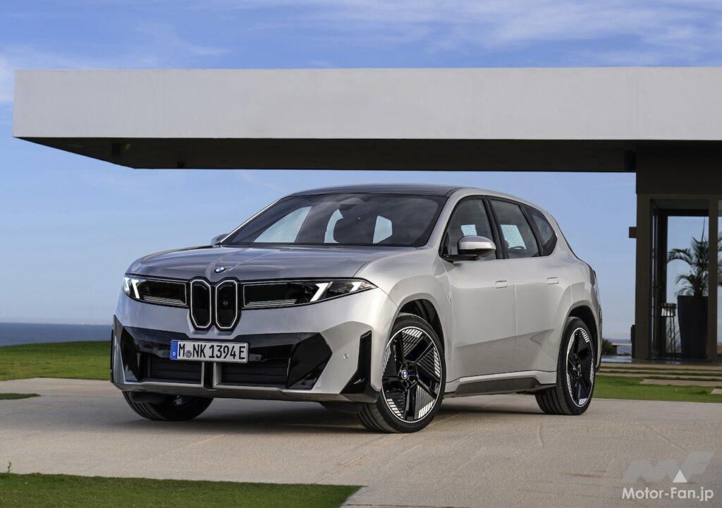 BMW iX3