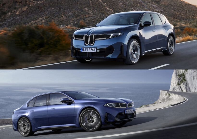 BMW iX3 50 xDrive × BMW i3 50 xDrive Sedan