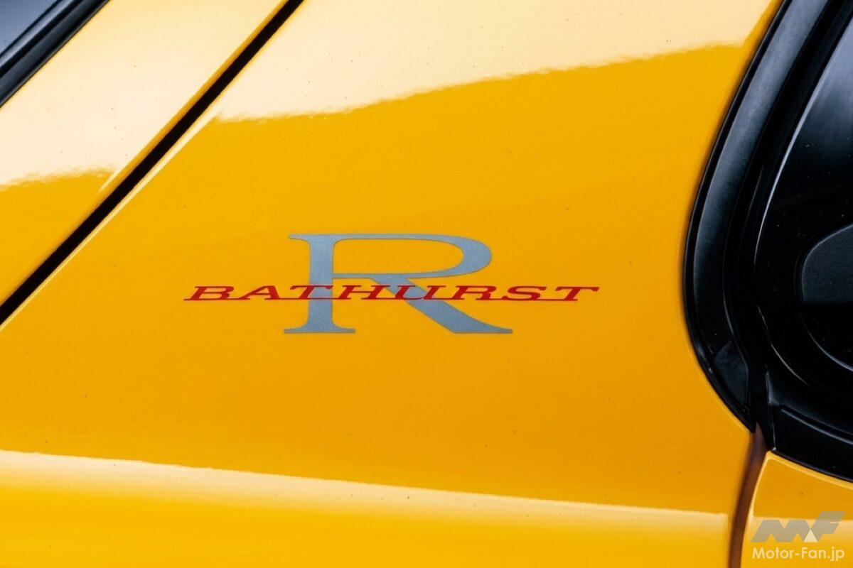 マツダFD3S型「RX-7」の特別限定車「RX-7タイプRバサーストR」は500台限定340万円！【今日は何の日？8月31日】