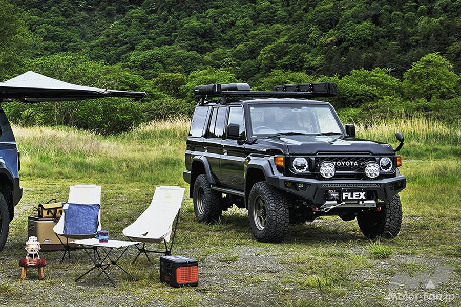 『アイアンバンパーでイメージ激変！』アウトドアで大活躍間違いなしのランクル70コーデ