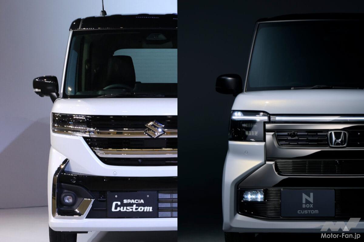 MC新型N-BOXカスタム vs スペーシアカスタム徹底比較! 新型N-BOXが大幅進化も、コスパでまさかの差が!? 【新型N-BOX 徹底比較】