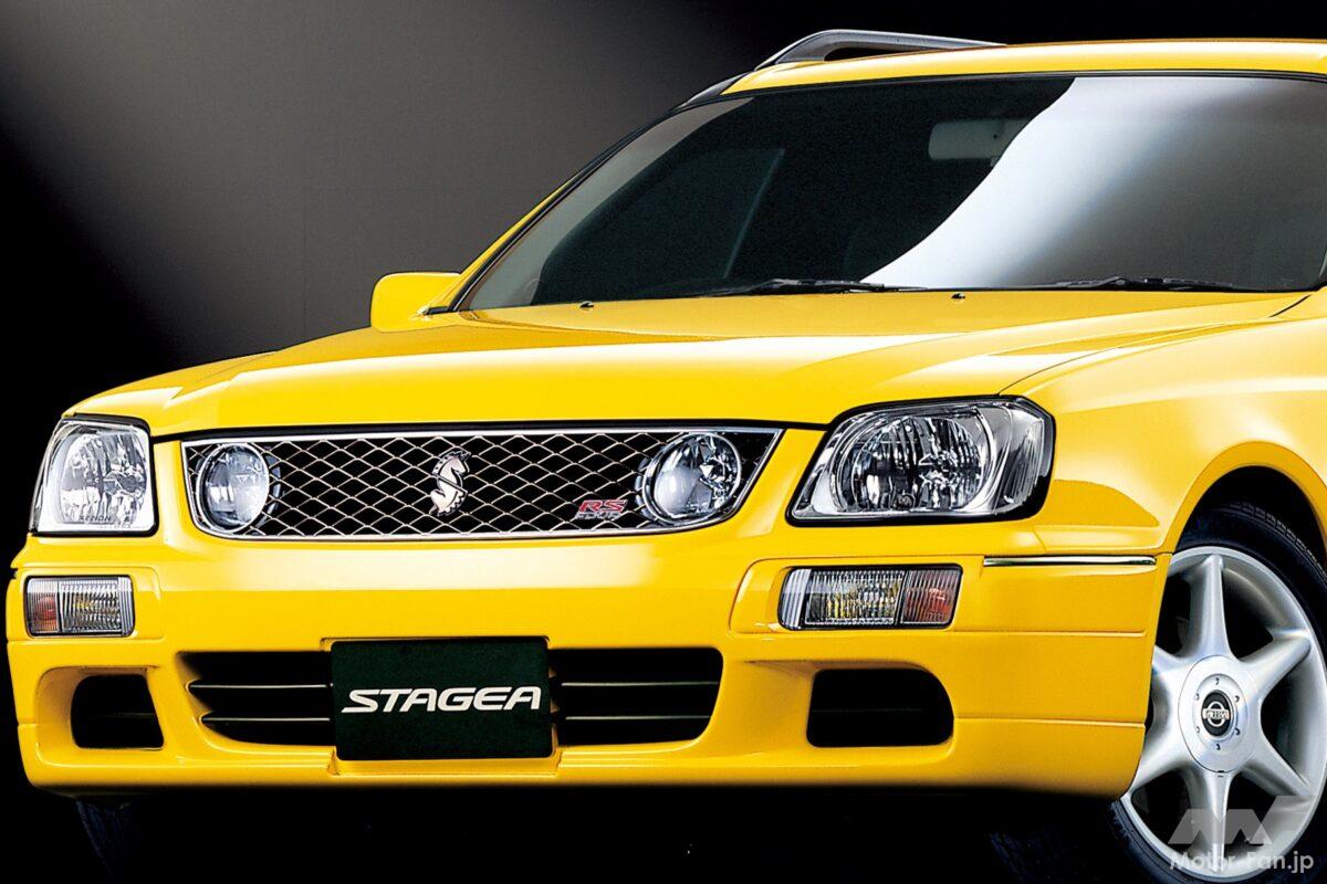 日産の高級ステーションワゴン「ステージア」の特別仕様車「プライムエディション」が280万円～99年誕生【今日は何の日？9月1日】
