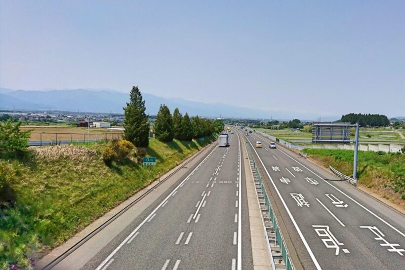高速道路