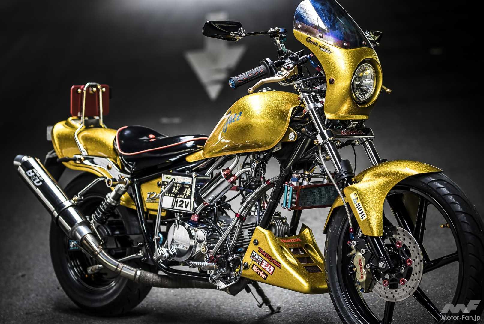 エンジン 一覧 | 6ページ目 (26ページ中) | Motor Fan｜自動車情報の