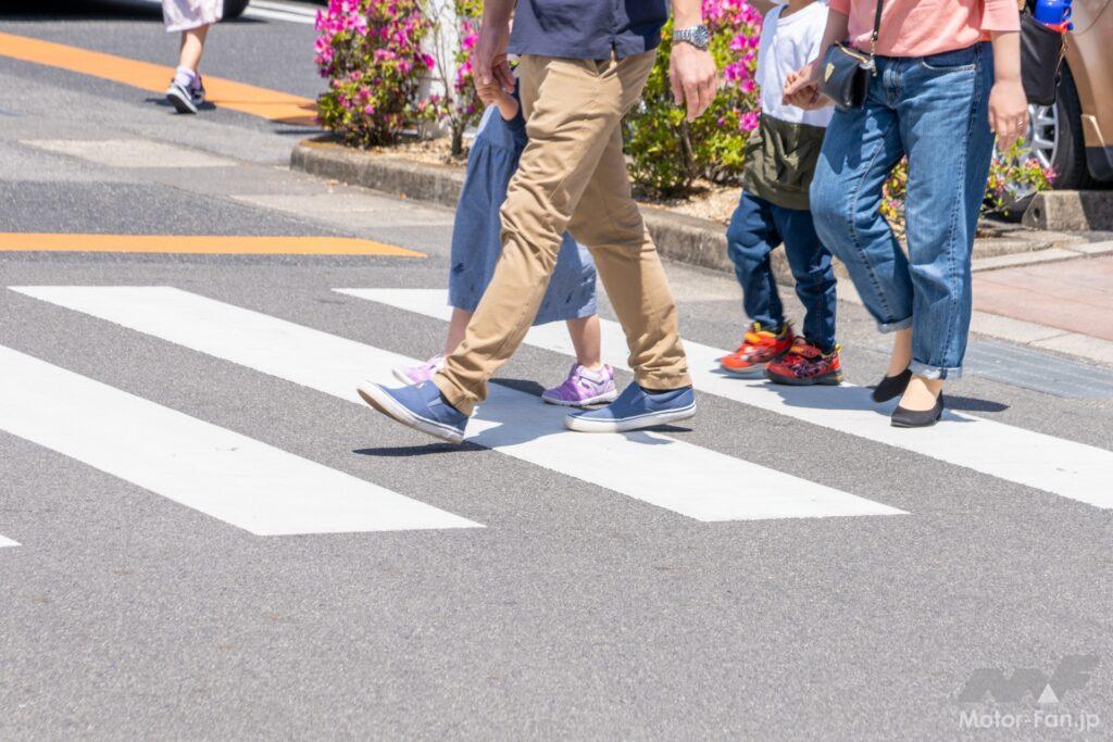 横断歩道