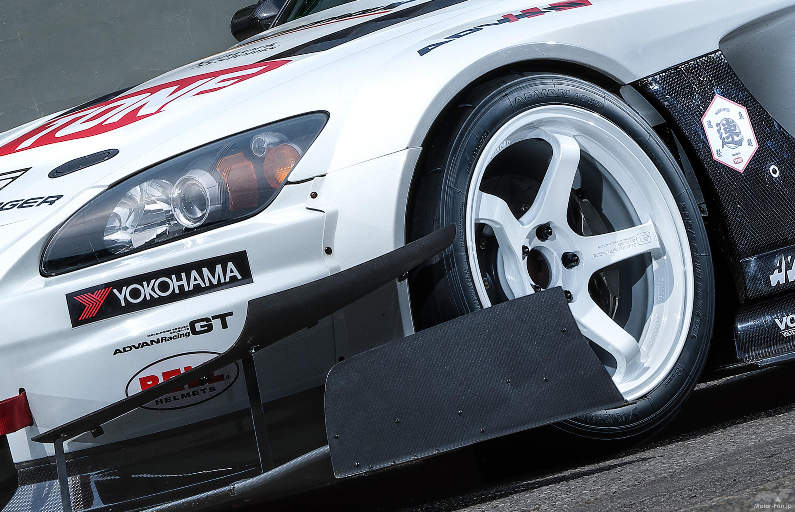 ADVAN Racing GT BEYOND 筑波53秒台のアルボーS2000を支える！ | Motor
