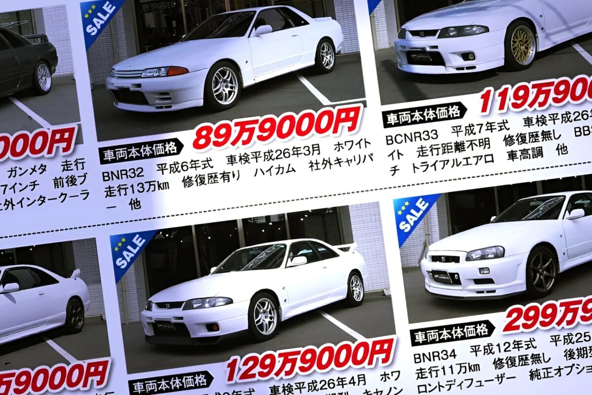 「なぜ第二世代GT-Rはここまで高くなった？」BNR32のアメリカ解禁で始まった“25年ルール”狂騒曲
