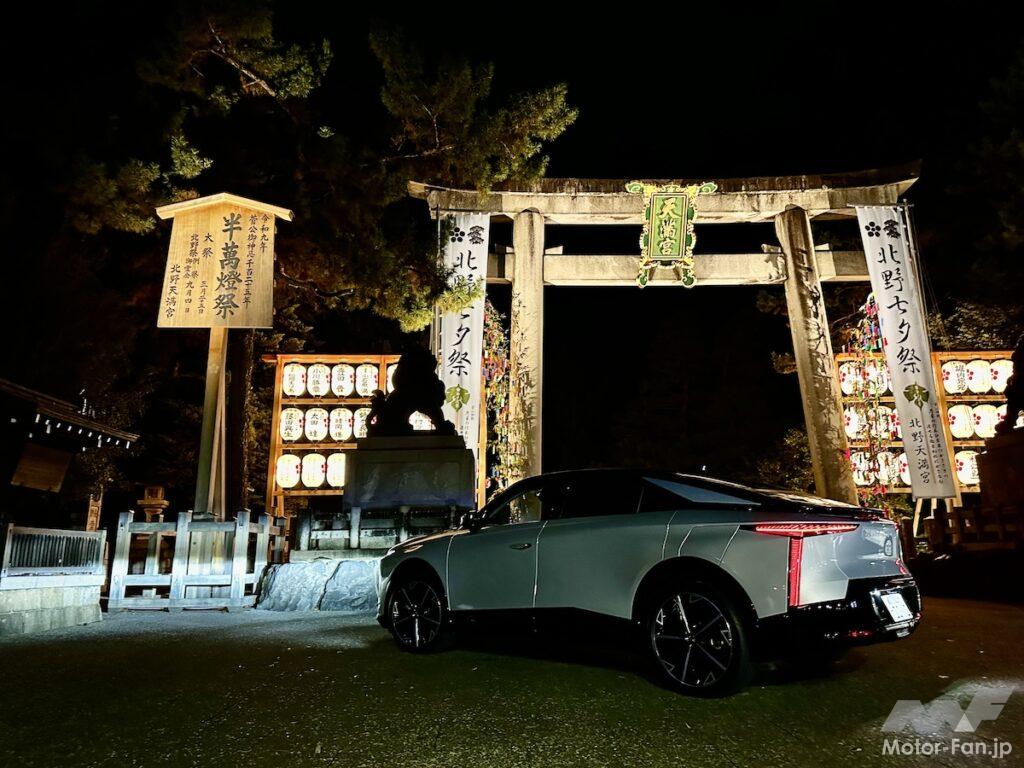 DS ナンバー8