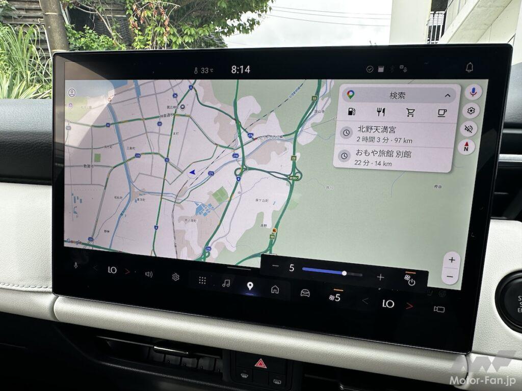 マツダ CX-5のインテリア