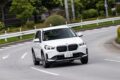 BMW X1 sDrive20i original