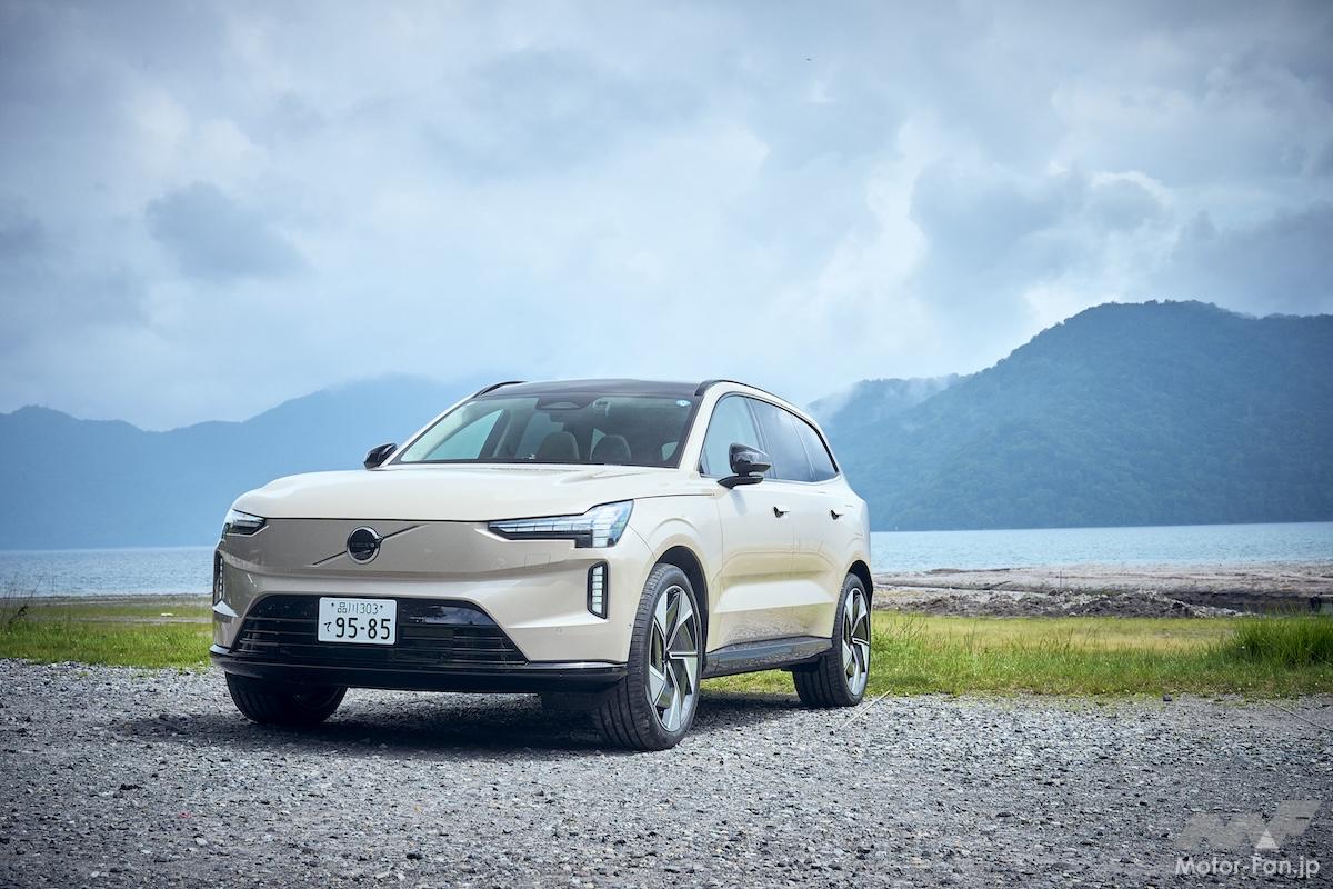 3列7人乗り最新フル電動SUV「ボルボEX90」で400km走って考えたBEVの長所と短所