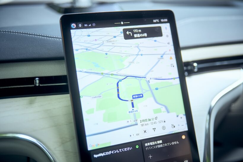 出発時点の走行可能距離は490km。
