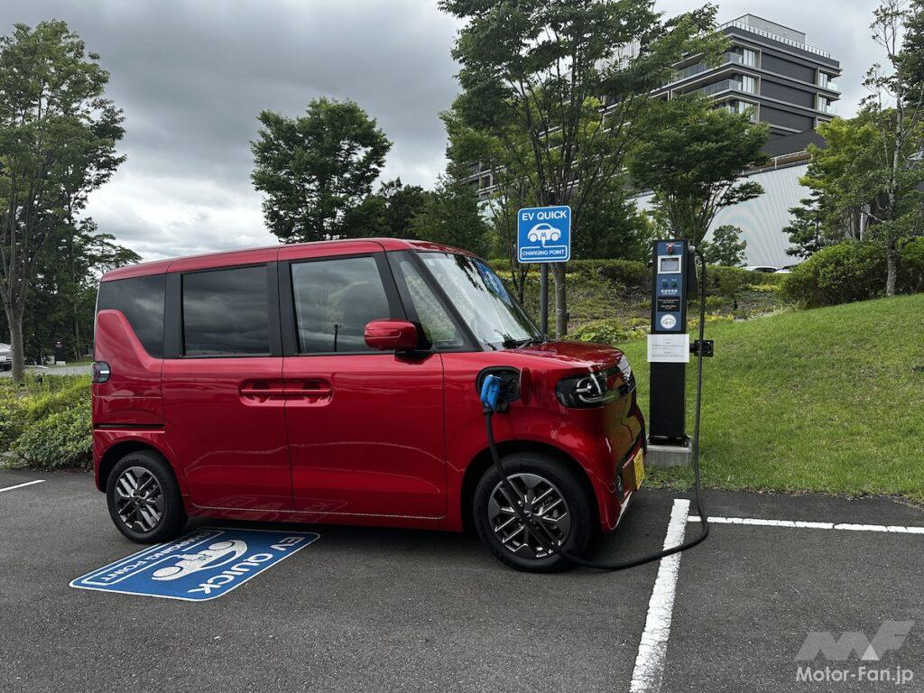 BYD ラッコ