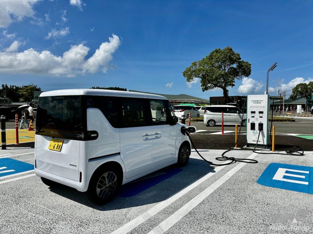 BYD ラッコ