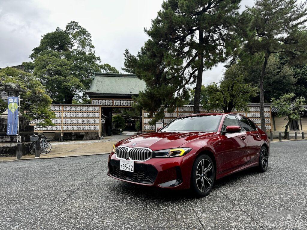 BMW 330e