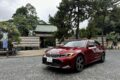 BMW 330e