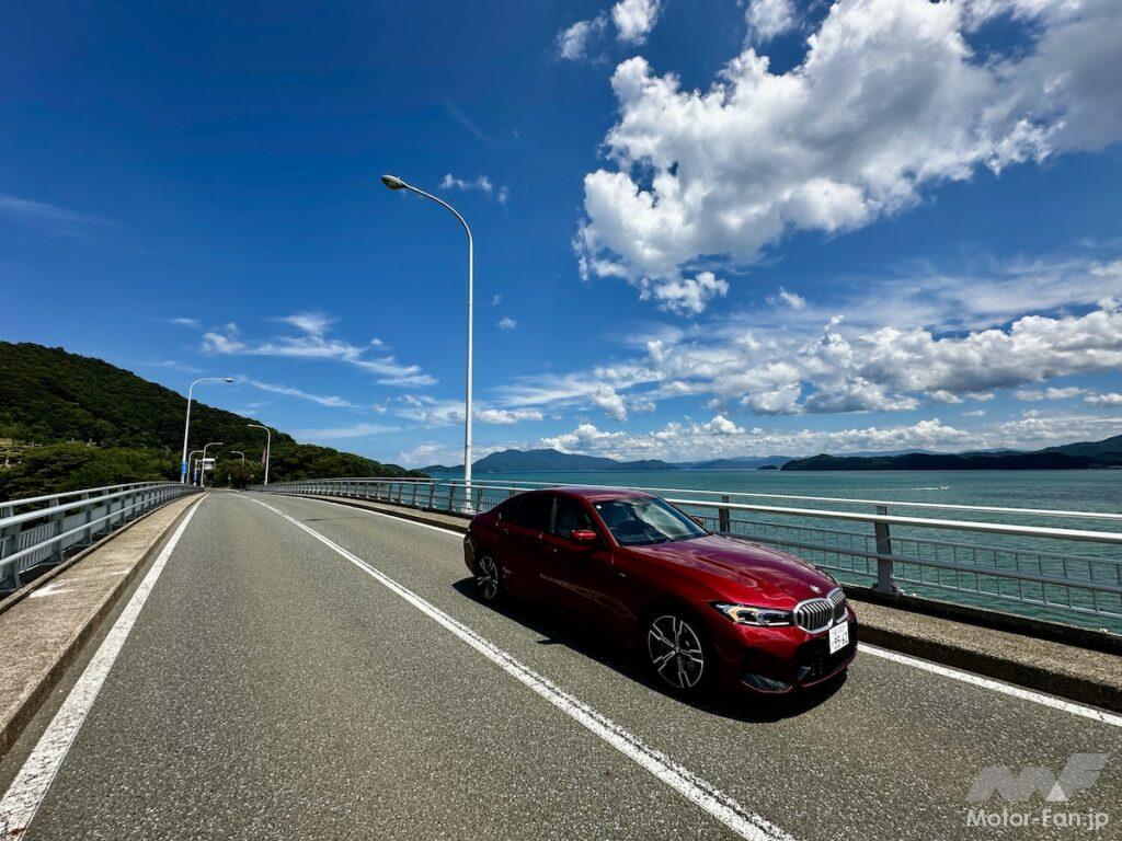 BMW 330e