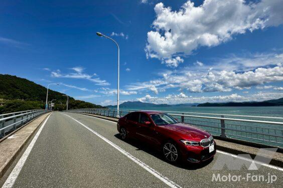 BMW 330e